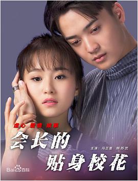 99久久做夜夜爱天天做精品